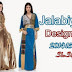 Jalabiya Designs 2014 | Kaftan Designs 2014 | Kaftan Tops