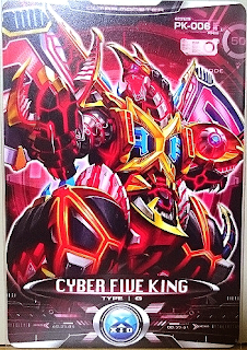 Cyber Five King