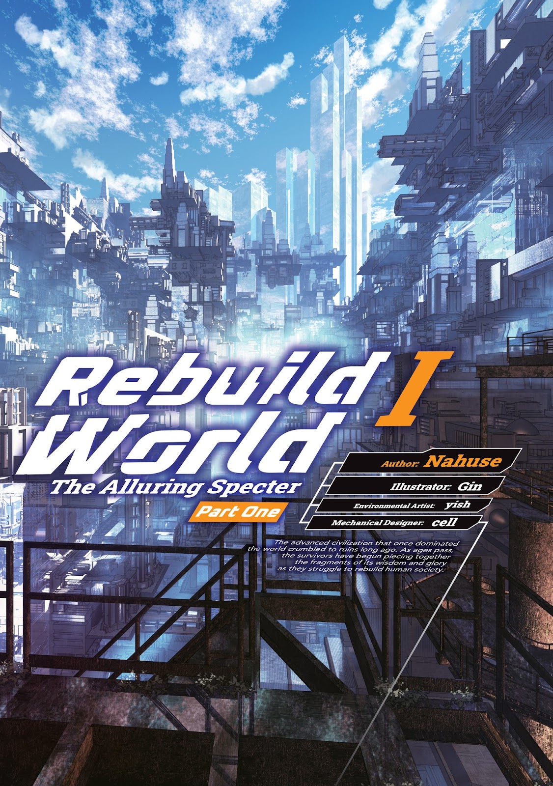 [Ruidrive] - Ilustrasi Light Novel Rebuild World - Volume 01 part 1 - 02