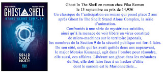 http://www.pika.fr/Annonce_GhostInTheShell