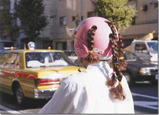 helmet
