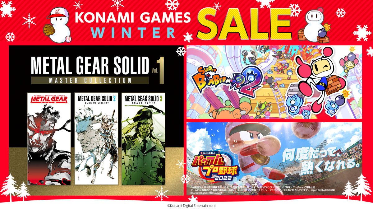 Konami 2023 / 2024 Winter Sale Nintendo Switch Lineup