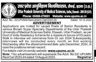 UPUMS Recruitment 2023,Sr Resident