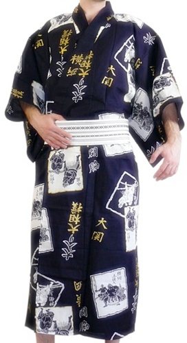 Model baju jepang kimono sekolah dll 