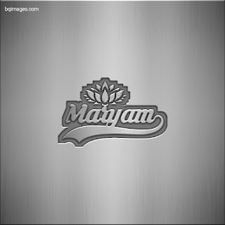 Maryam name dp