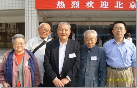 clip_image003