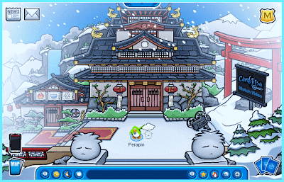 Dojo Courtyard :)