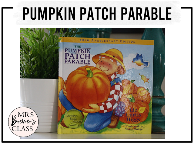 The Pumpkin Patch Parable book study activities unit with literacy printables and reading companion worksheets for Kindergarten and First Grade