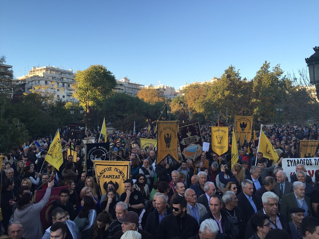 Ποντιακά Σωματεία Δράμας: Η πολιτεία να ενισχύσει τον αγώνα υπέρ της Διεθνούς αναγνώρισης της Γενοκτονίας