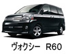 TOYOTA VOXY  ワイパー