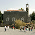 Church of the Primacy of St. Peter (Tabgha)