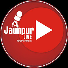 #JaunpurLive : समन्वय समिति की बैठक 21 जून को