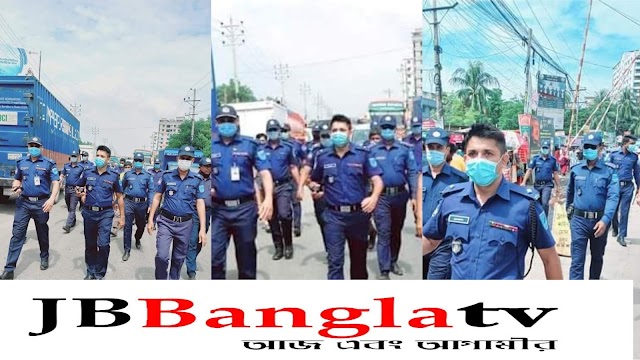 নগরীর অবৈধ যান উচ্ছেদ অভিযানে ট্রাফিক পুলিশ কামরুল ইসলাম ব্যাগ নারায়ণগঞ্জ জেলা টি আই-JB Bangla Tv