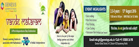 Noida Diary: Vande Matram - A Pre Independence Day Celebrations Noida Diary: Vande Matram - A Pre Independence Day Celebrations