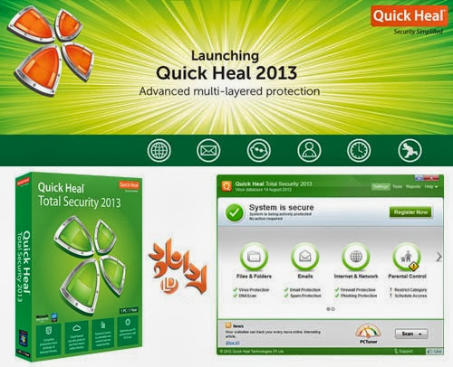 Quick Heal Total Security 2013 Registered Free Download