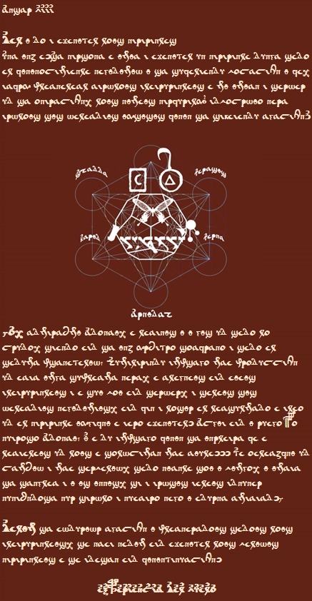 Rys001