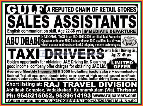 Vacancies For Abudhabi & Gulf