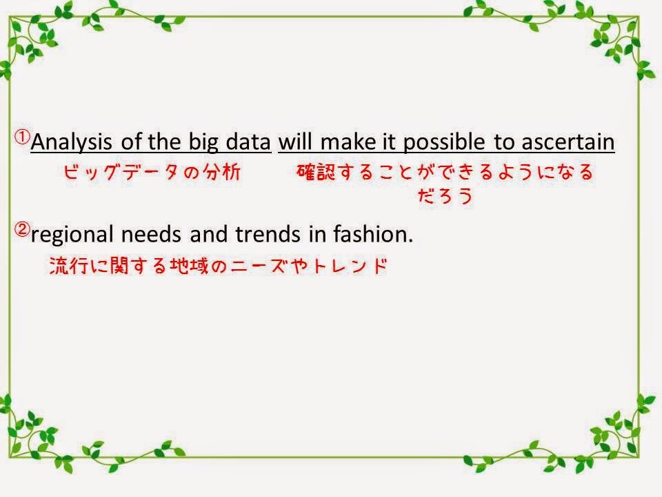 が可能になる って 英語でなんて言う Toeicに役立つビジネス英語表現