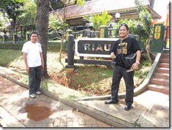 Jalur di  Anjungan Riau Taman Mini Indonesia Indah