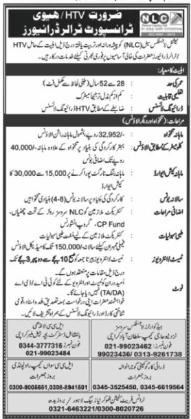 Latest National Logistics Cell NLC Driving Posts Rawalpindi 2022