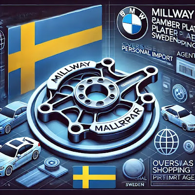 「Millway BMW キャンバープレート スウェーデン 海外通販 個人輸入代行、他」のイメージ