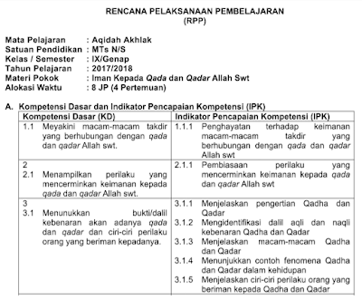 Arsip Untuk Desember 2018