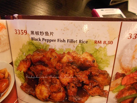 fish blck ppr