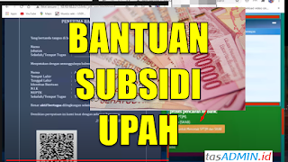 cara dapat bantuan subsidi upah guru