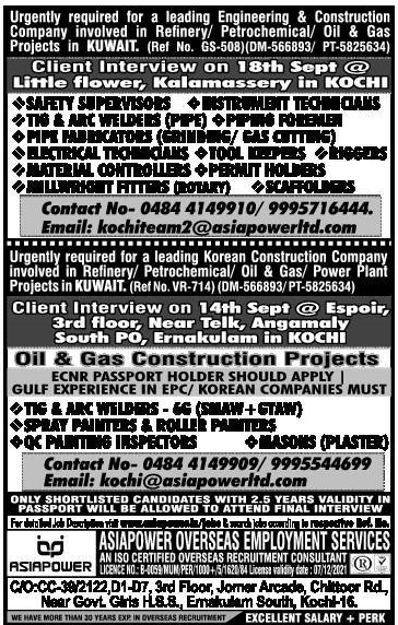 Leading Oil & Gas, Petrochemical co JObs for Kuwait