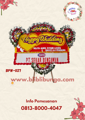 BUNGA PAPAN WEDDING