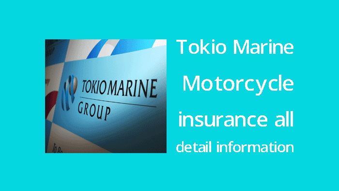 tokio marine motorcycle insurance