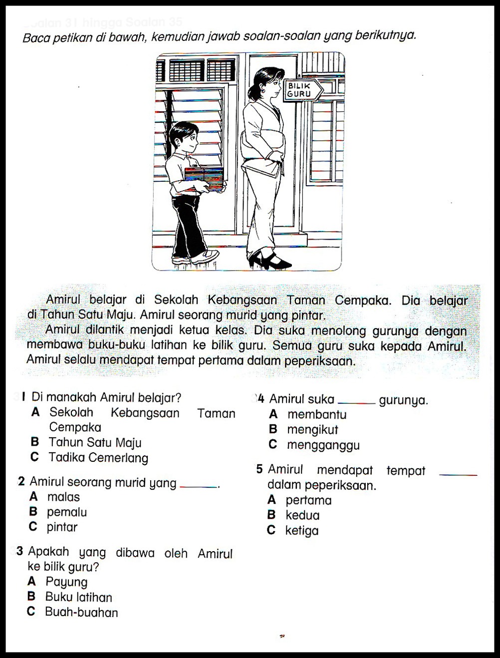 Bual bahasa: Pemahaman Petikan