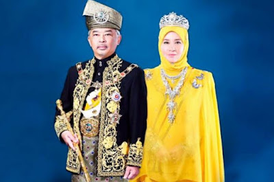 Senarai Nama-Nama Anakanda Yang Dipertuan Agong Ke 16