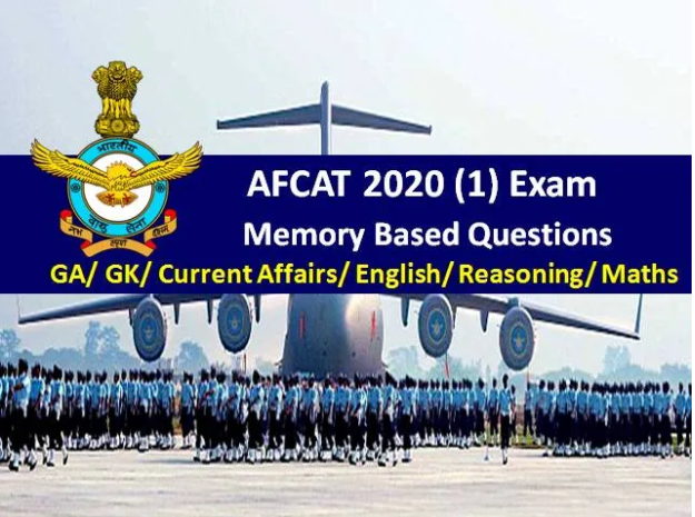 AFCAT 2019 (2) Exam: Memory Based General Awareness & Current Affairs Questions