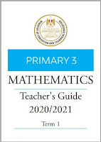 صورة لغلاف دليل معلم ماث (Math) الصف الثالث الابتدائي - الفصل الدراسي الأول