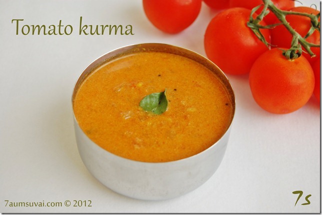 Tomato kurma