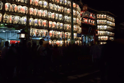 横浜　酉の市　祭り