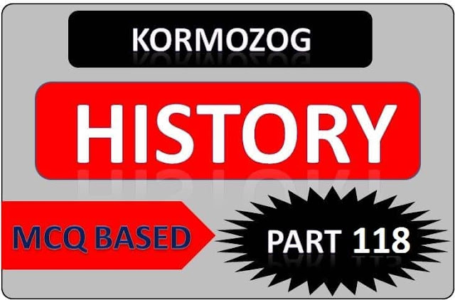 History General Knowledge (GK ) Part 118
