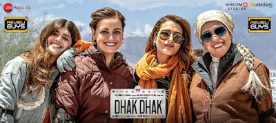 dhak-dhak-movie-review
