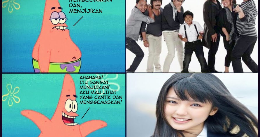 Komik Meme Campuran Indonesia Patrick Menginginkan