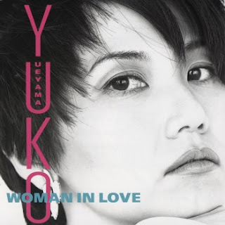 [Album] Yuko Ueyama – Woman in Love (1996.06.22/Flac/RAR)