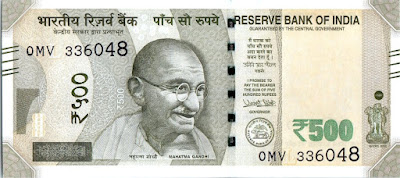 Indian 500-rupee note
