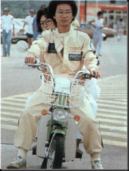 Young Keiichi Tsuchiya
