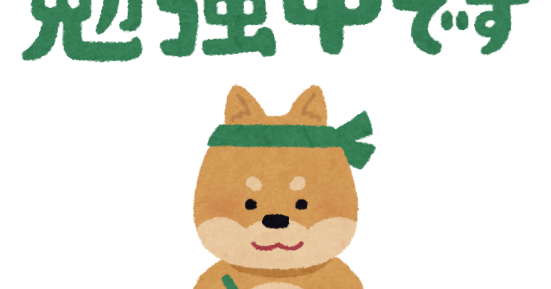 選択した画像 かっこいい 勉強 中 イラスト 最高の画像新しい壁紙ihd 選択した画像 かっこいい 勉強 中 イラスト 最高の画像新しい壁紙ihd