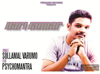 sollamal varumo psychomantra mp3