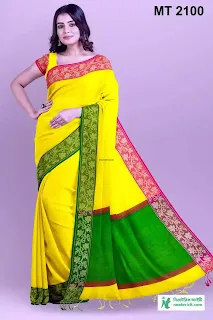 Gaye Holuder Saree Design - gaye holuder saree design 2023 - gaye holuder saree design - NeotericIT.com