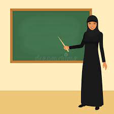 وظائف شاغرة | مطلوب معلمات لغة عربية للعمل لدى مدرسة - Arabic Teacher