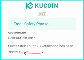 توثيق الحساب في kucoin wallet