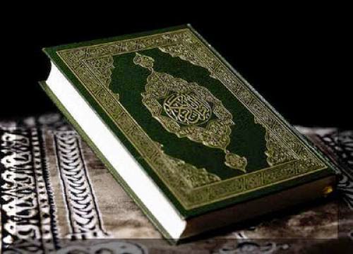 Decline Of The Islamic World