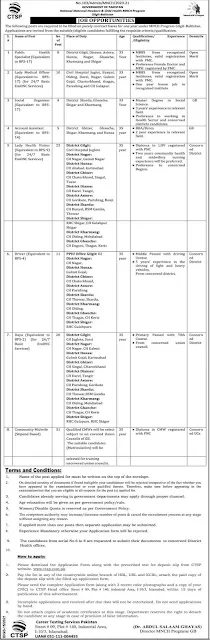 health-department-gilgit-baltistan-jobs-2021-application-form-download-www-ctsp-com-pk